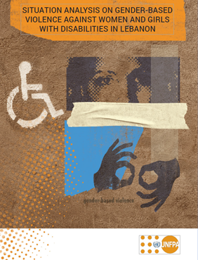 GBV disability cover