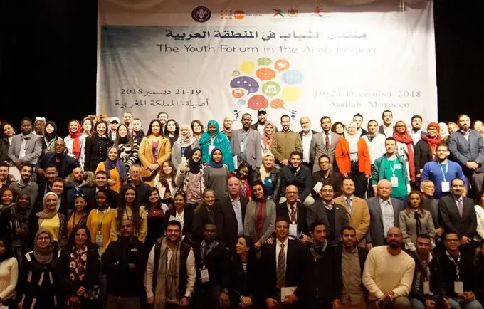 The Youth Forum in the Arab Region 2019: Call for youth participation