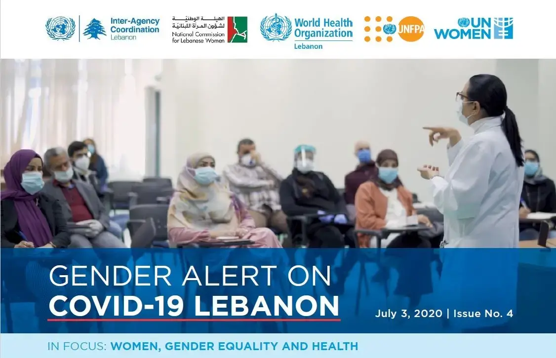 GENDER ALERT ON COVID-19 LEBANON, Issue No. 4,  IN FOCUS: WOMEN, GENDER EQUALITY AND HEALTH