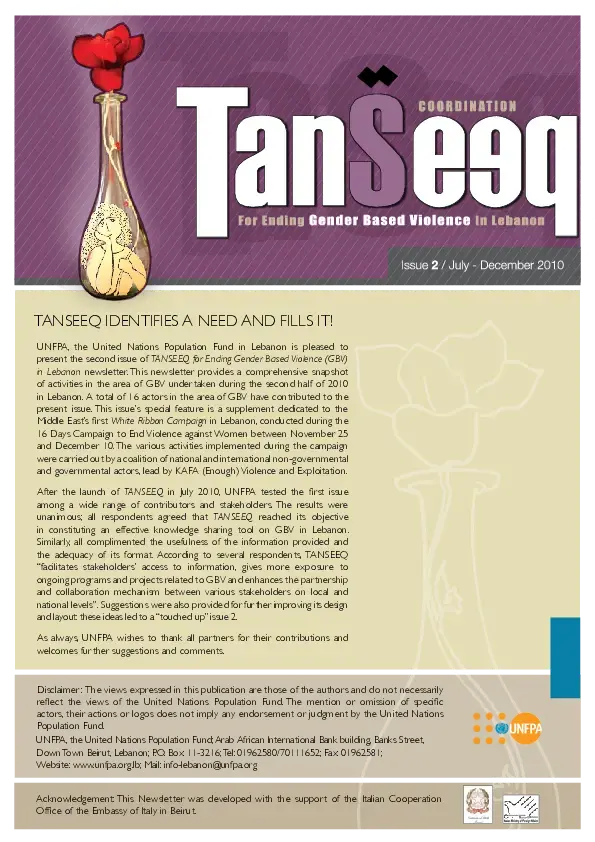 TANSEEQ for Ending GBV in Lebanon, Issue 2