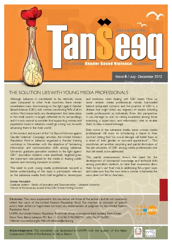 TANSEEQ for Ending GBV in Lebanon, Issue 6