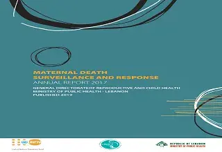 Maternal Death Surveillance and Response: Annual Report 2017