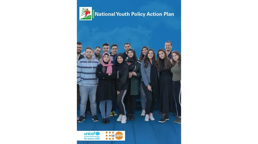 National Youth Policy 